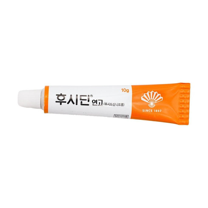 韓國DONGKOOK 夫西地酸乳膏 祛疤膏傷口消炎促進傷口癒合 10g