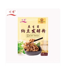 Natto Bacteria Probiotic Powder Fermentation Agent Nattokinase Natto Powder Natto Fermentation Culture [10 Small Packs Inside] 3g*1 Pack