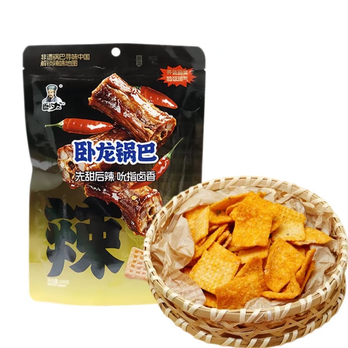 Galette de riz saveur canard noir de Wuhan, 3,8 oz【Snack croustillant】