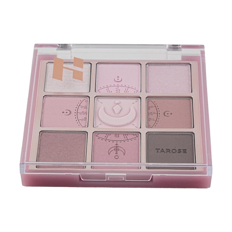 Star Moon Compass Series, New 9-color Eyeshadow Palette 0.28 oz. #09 Taro Reader 6