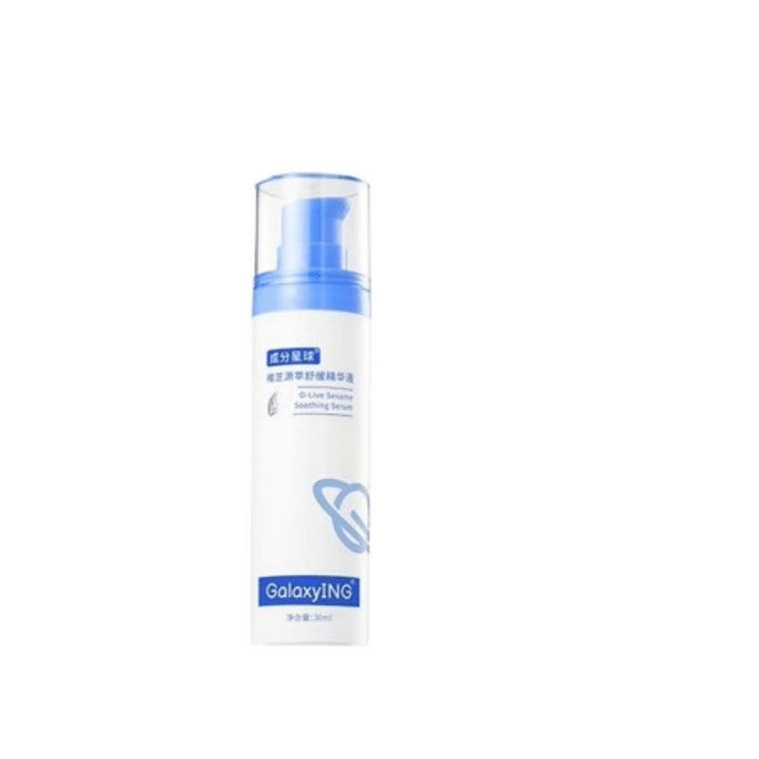 Olive Oil Soothing  Repairing Facial Essence Olive Oil Acne Control Redness Barrier Stabilizing 30ml
