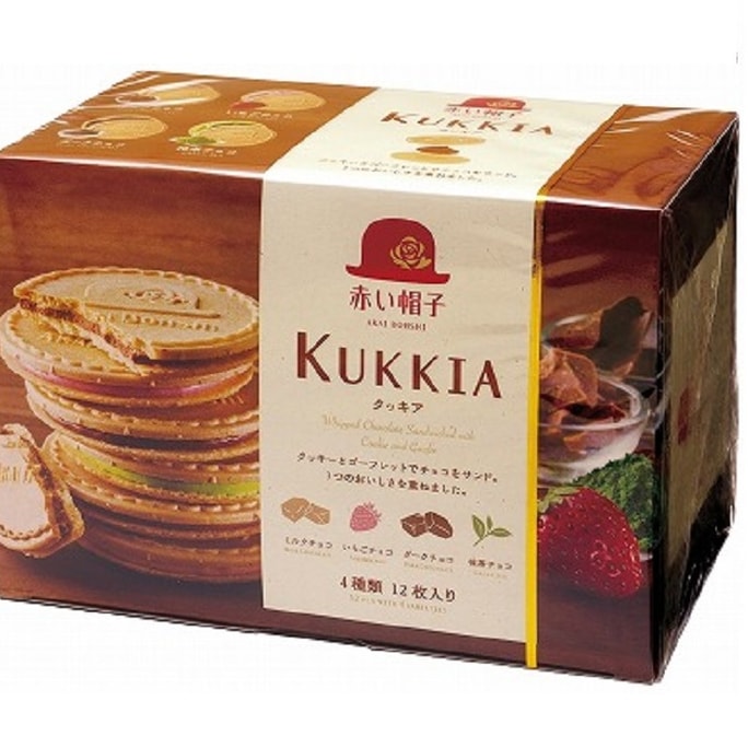 KUKKIA WHIPPED CHOCOLATE SANDWICH COOKIES - 4 FLAVORS 12 PIECES 3.3OZ
