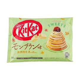 Kitkat Chocolate Wafer Biscuit Bar,Autumn Limited Edition Rum Chestnut Mont Blanc Cake Flavor 9p, 3.6oz