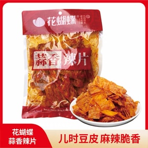花蝴蝶 江西特产蒜香辣片童年经典怀旧麻辣零食手撕豆皮独立包装 65g/包