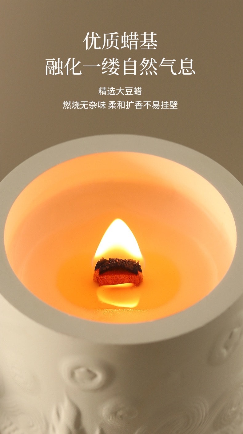 FuLau 福缭 【茉莉花香-梦境奇缘香薰蜡烛礼盒】高级小众 女生礼物 结婚伴手礼 大容量持续燃香 香氛装饰摆件 1件/120g