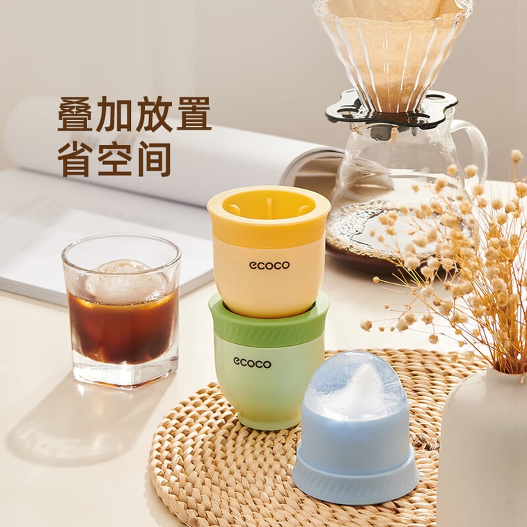 Ice Ball Mold, Round Whiskey Ice Tray, Household Ice-Making Essential, Assorted 3 Colors 6