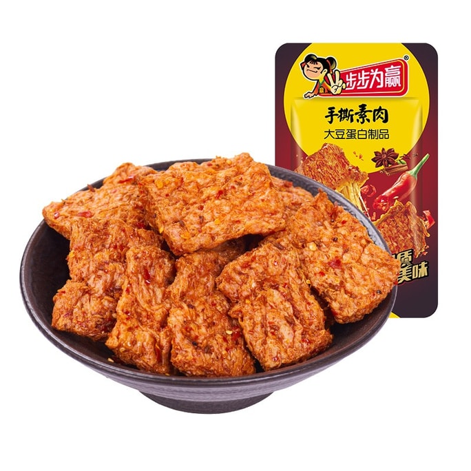 【中國直郵】 步步為贏 手撕素肉小包裝散裝稱重豆乾豆皮豆製品素肉零食湖南特產散稱辣條 手撕素肉500g
