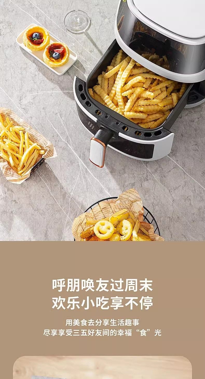 【中国直邮】 亲太太 110v可视空气炸锅家用家用可视多功能一体新款电烤箱炸锅智能大容量小家电 白色 一个装