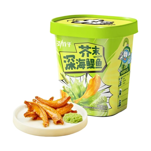 中国直邮】 劲仔芥末深海鳀鱼76g*1盒- 亚米