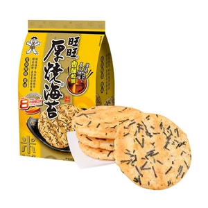Snow Rice Cracker, Thick Baked Seaweed Original Flavor, Snacks, Puffed Casual Food, Cookies & Pastries 168g