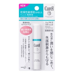 日本KAO花王 CUREL珂润干燥敏感肌药用保湿护唇膏 4.2g #随机包装