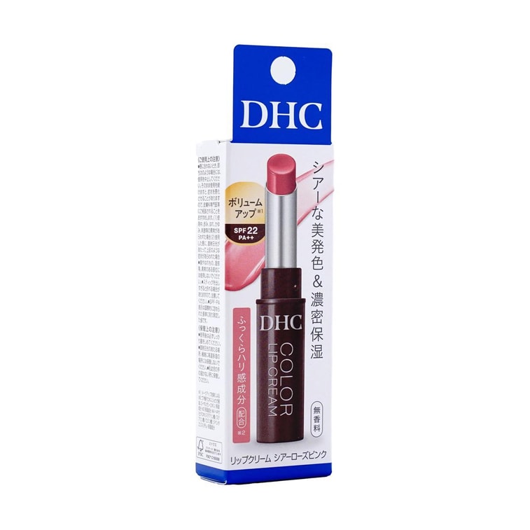 Color Lip Cream, Lip Balm, SPF22 / PA++, 0.05oz. #Sheer Rose Pink - Plumping & Hydrating 8