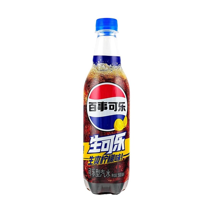 Lemon Flavor Soda 16.9 fl oz