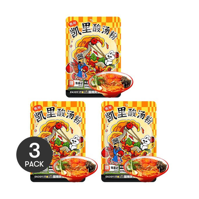 月亮兜兜 贵州凯里酸汤粉 苗家酸辣粉 270g *3【3份超值装】【地道贵州风味 酸爽鲜辣!】【盗月社出品】