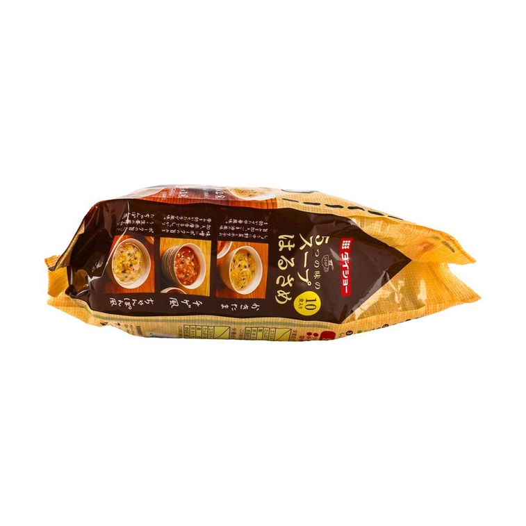 五味春雨スープ ブラウンバージョン 5.80 オンス 3