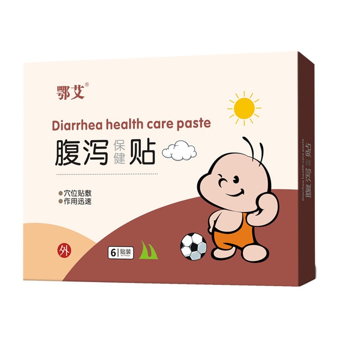 【中国直送】イーアイ チャイルドケアパッチ 下痢健康パッチ 6枚入/箱 下痢の赤ちゃんの必需品