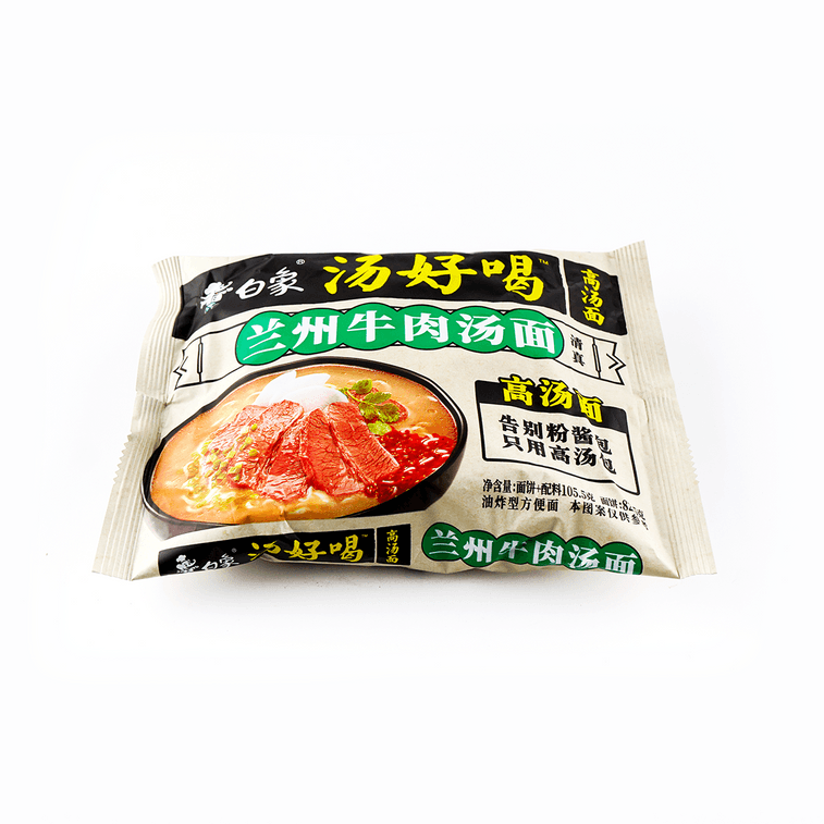 【超值5包】白象 汤好喝系列方便面 兰州牛肉汤味 袋装 115g*5【国货之光】 3