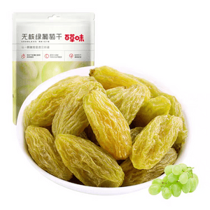  New Year Sale Seedless green raisins, ready-to-eat, no washing, candied and dried fruit, 100g x 1 bag