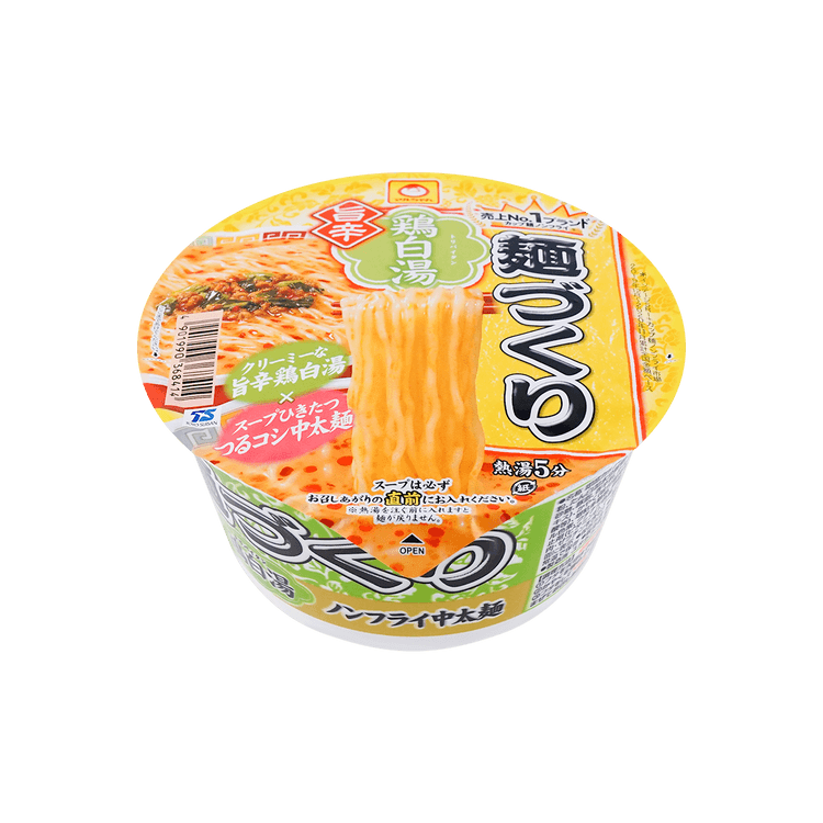 MARUCHAN Menzukuri Tasty Spicy Chicken Oil Soup - Yami.com