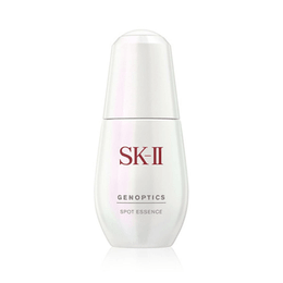 SK-II/SK2 Small Silver Bottle Facial Skin Care Essence Hydrating And Repairing Fine Pores 30ml