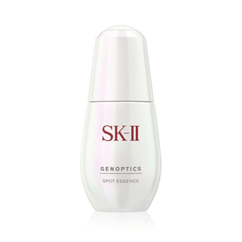SK-II/SK2 Small Silver Bottle Facial Skin Care Essence Hydrating And Repairing Fine Pores 30ml