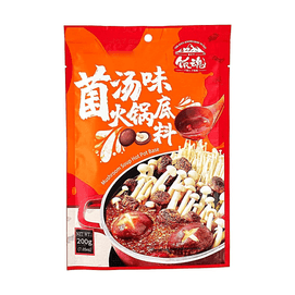 香天下 The X Pot 饭魂 菌汤火锅底料 200g 【拉斯维加斯名店 The X Pot 同款·不用排队喝靓汤】