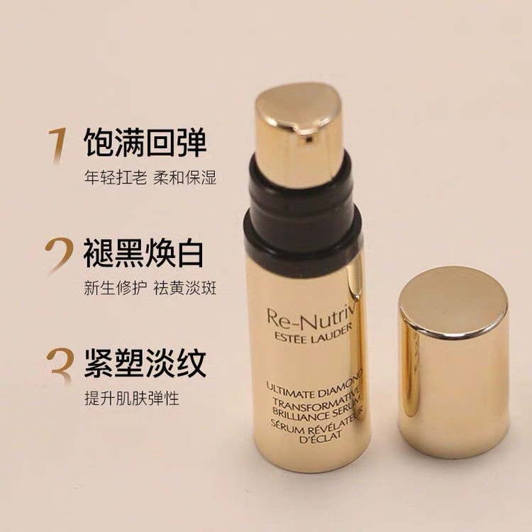 香港直送】エスティ ローダー アドバンス ナイト リペア セラム 5ml x