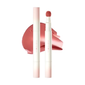 JUDYDOLL橘朵 唇粉霜气垫 哑光口红唇釉 显白不沾杯 1.8g #N05 好桃厌 郁金香豆沙粉 甜美女高【HOT】