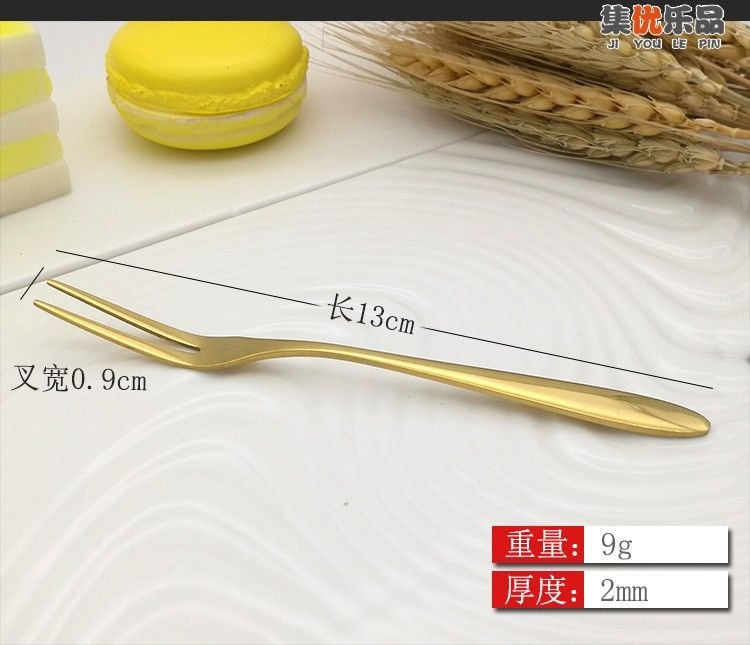 【中國直郵】 智家 水果叉304不鏽鋼水果叉小叉子創意可愛天鵝座套裝銀色6叉+1個天鵝座