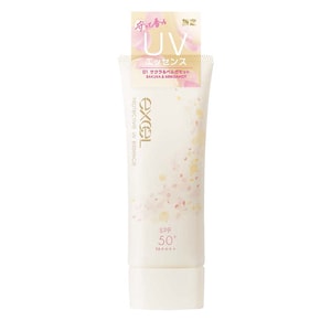 Protective UV Essence Sunscreen Sakura & Bergamot 60g SPF+ PA++++