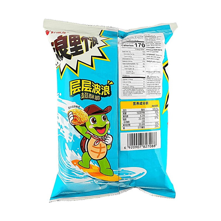 Wavy Puffs, Sichuan Pepper Chicken Popcorn Flavor, 2.29 oz【Wave-Shaped Numbing Crunch】 4