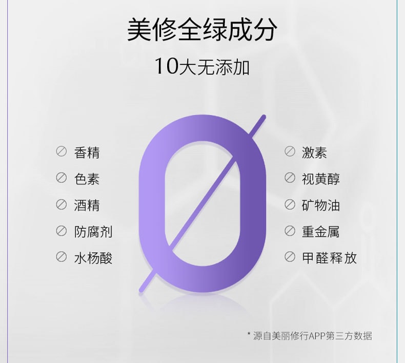 可複美 噸噸霜 玻尿酸鈉藻萃盈潤保濕精華霜 50g 深潤煥亮 12H長效保濕 補水鎖水柔膚