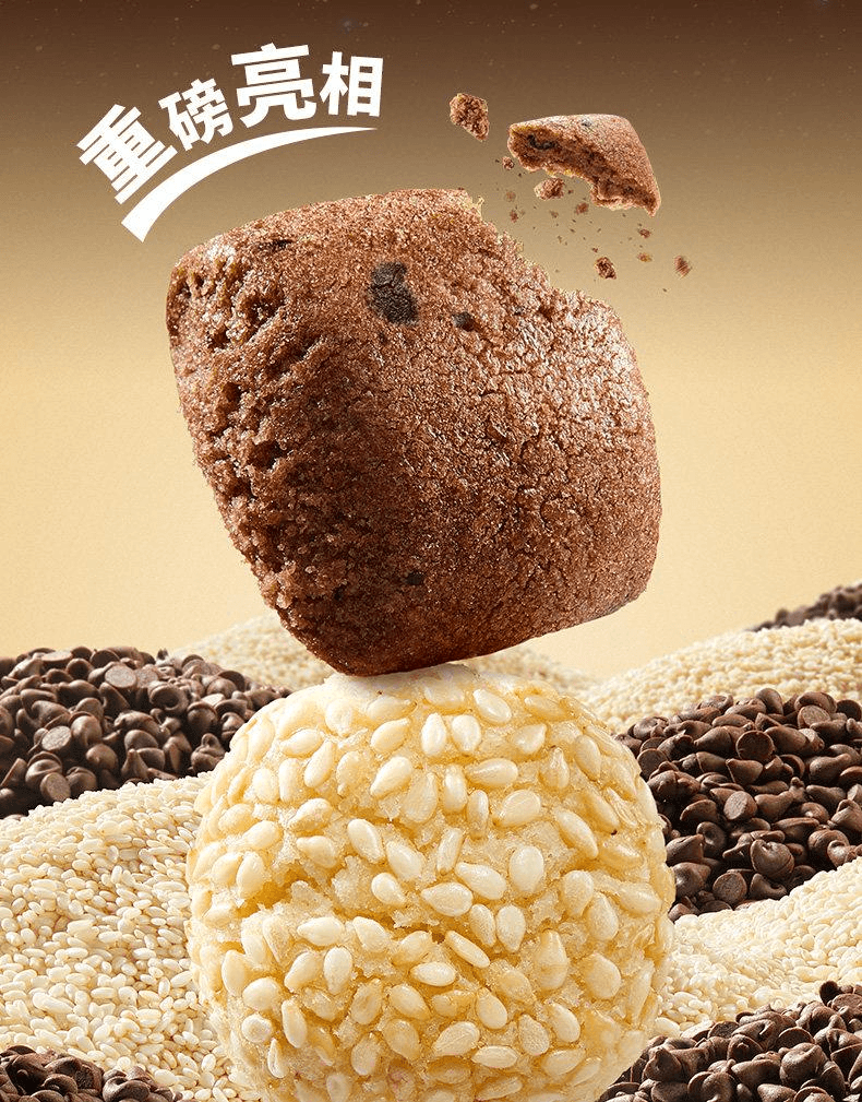 【中國直郵】 瀘溪河 【南京特產】桃酥芝麻味一口酥休閒下午茶250g*1罐