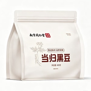 product 6
