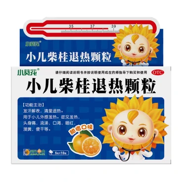 yami