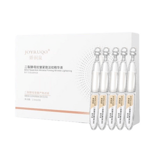 5 Pieces/Box Of Yeast Anti-Wrinkle Firming And Thinning Fine Lines Secondary Essence