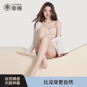 여성용 봄 초박형 피부 친화적 투명 누드 스타킹 자연스러운 누드 느낌 걸림 방지 맨다리 아티팩트