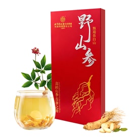 15-Year-Old Wild-Grown Mountain Ginseng Gift Box with Certificate | Changbai Mountain Specialty, Ideal for Elders & Holiday Gifting
