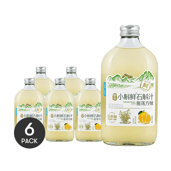 SQUARE Yandang Pomelo Juice 10.99 fl oz x 6
