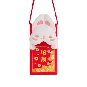 【中国直邮】Anplus 兔年布艺红包 一个装 刺绣斜跨包 宝宝红包袋