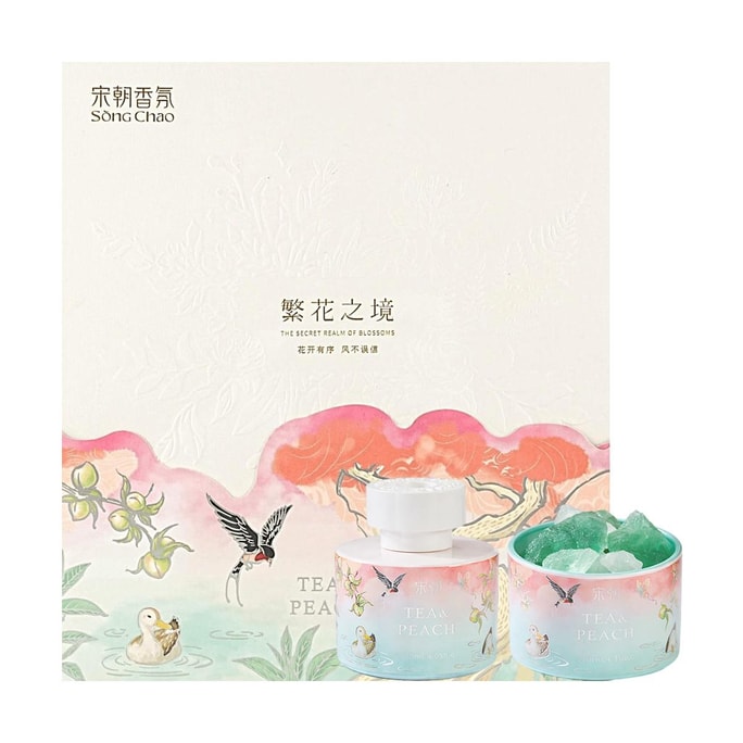 Reed Diffuser & Aroma Stone Gift Set, Spring Tea & Green Peach Scent, Elegant Home Fragrance