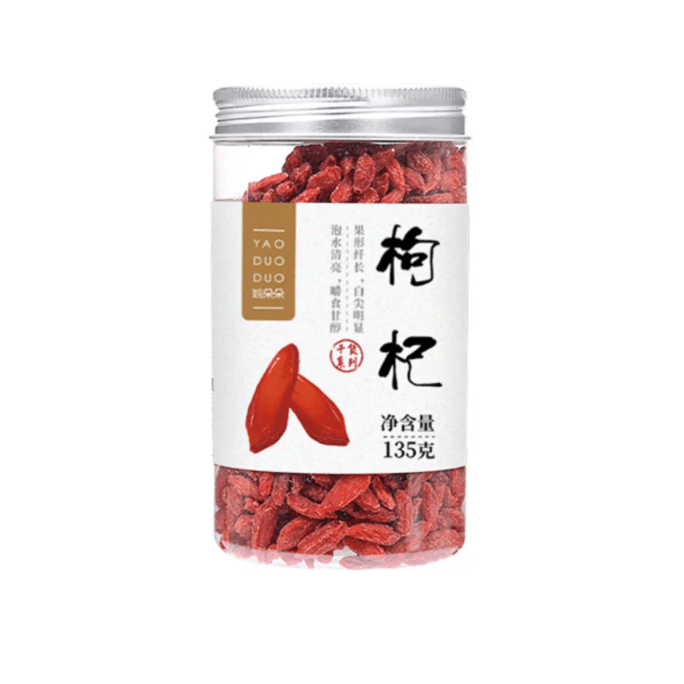 Red Wolfberry 135g