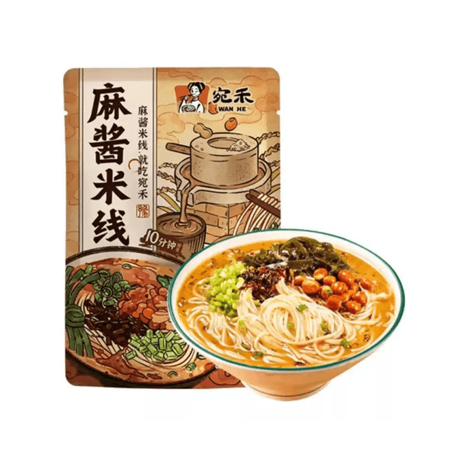 【中國直郵】 宛禾 經典麻醬米線263g袋裝芝麻花生醬經典水煮河南特色沖泡方便麵