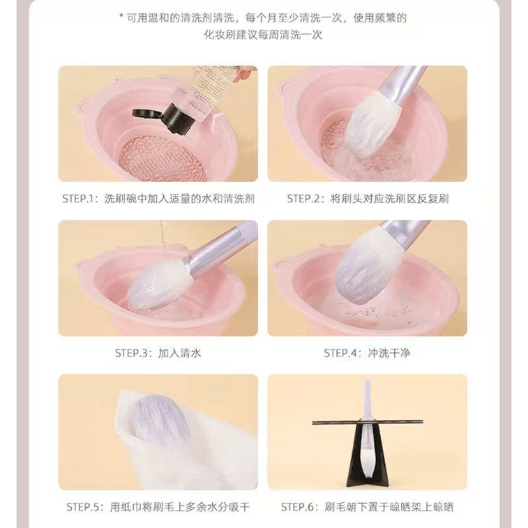 Blush Brush Set + Upgraded Zippered Makeup Bag + Tutorial Booklet 13-piece 3