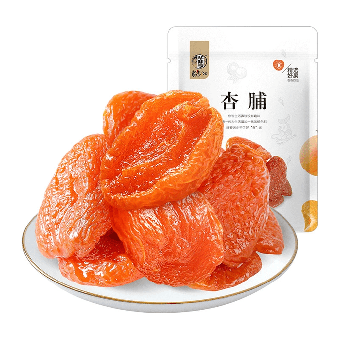 Dried Apricots Red Dried Apricots Dried Fruits and Candied Fruits Office Snack 100g x 1 Bag