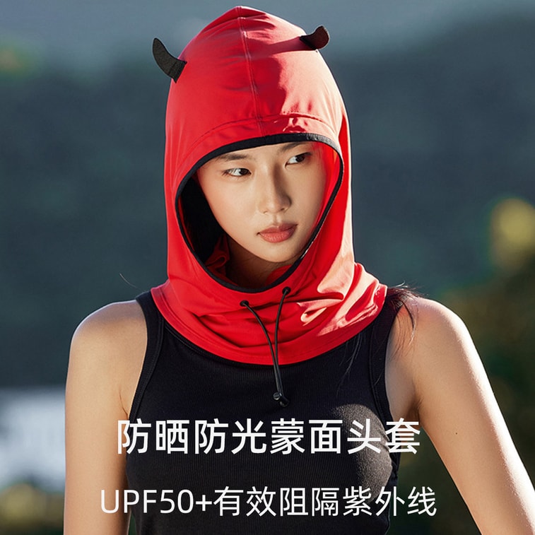 【中國直郵】 HSPM 小惡魔防曬防紫外線透氣頭套臉罩 螢光綠 F 1個 4