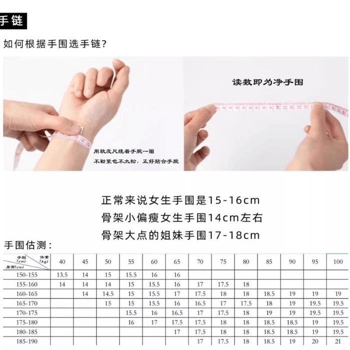 [중국 직배송] 링인사 축복 "옥수술" 신상 중국풍 천연 그라데이션 허톈 옥 팔찌 (여성용), 예술적인 선물 (6mm*13cm) 3