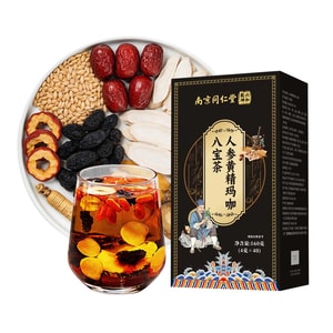 Ginseng Polygonatum Maca Eight-Treasure Tea 4g x 40 Bags – Men’s Wellness Tea, Blended with Barley, Red Date, Hawthorn, Mulberry, Yam, Goji, Natural Nourishing Formula, Replenishes Depleted Essence