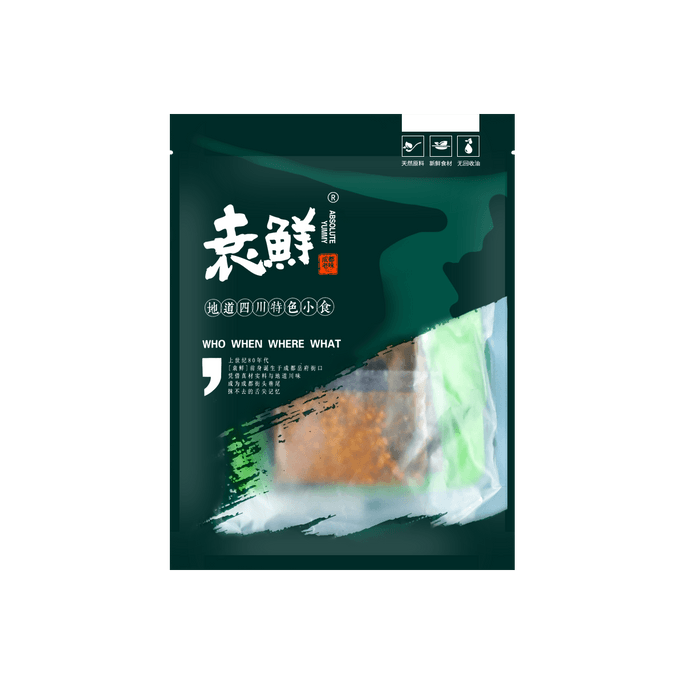 Szechuan Hot Pot Noodle 471g