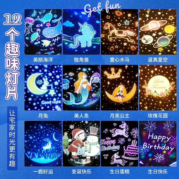 Bedside Atmosphere Star Projection Lamp Pink Bluetooth 4